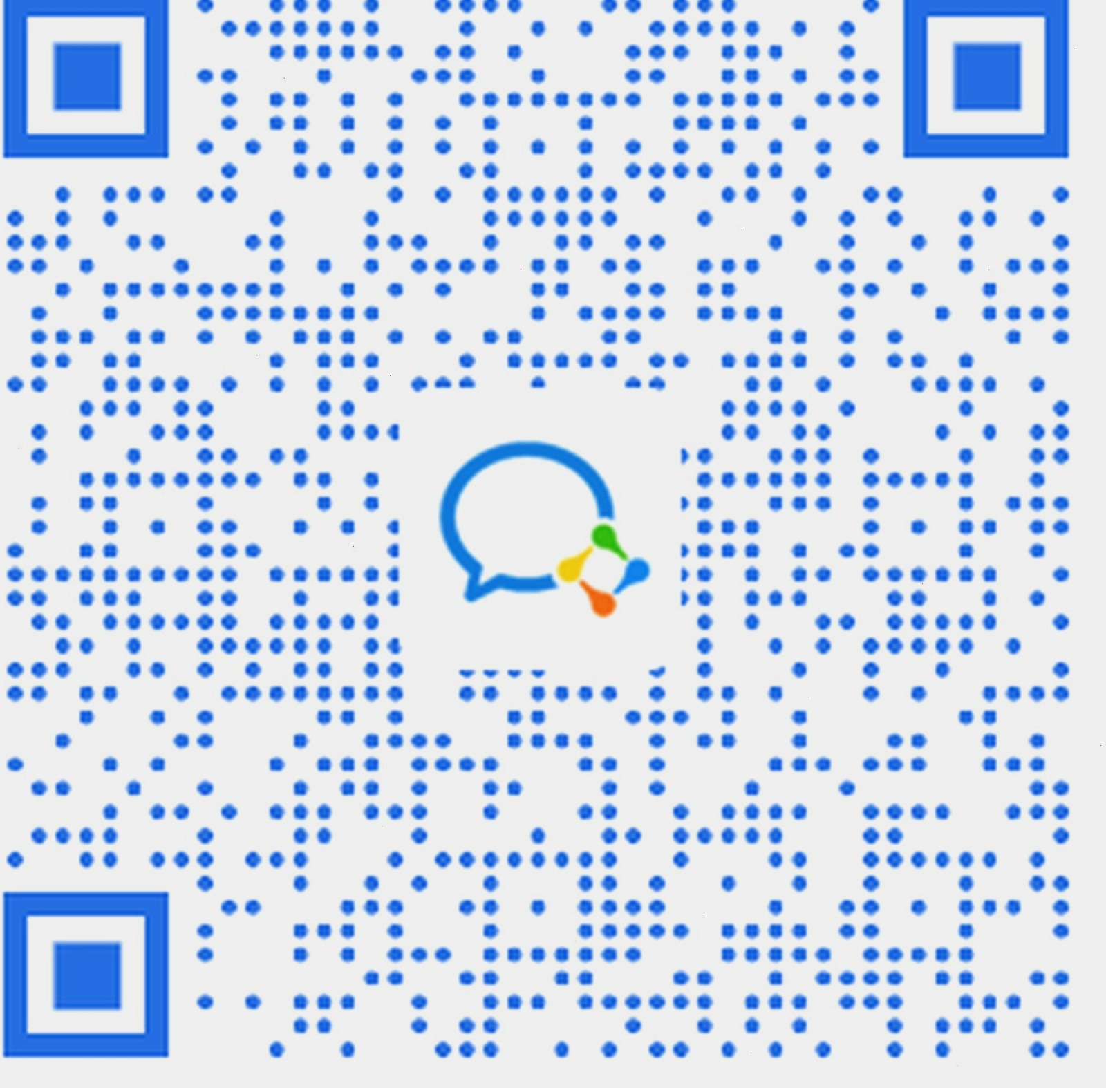 易歪歪 · 团队集结